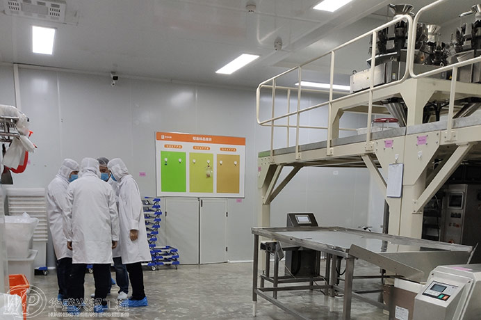 食品工厂建筑立面设计要求