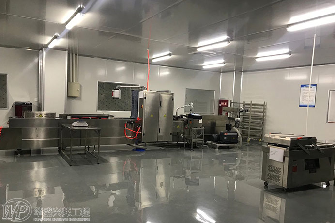 食品厂建筑设计原则与要求